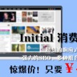 曾道个人资料