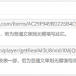 彩吧论坛官网今天藏几图