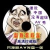 3dƱԤ